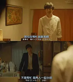 电影台词截图丨今天也要心情好好地度过哟_壁纸 : ——《红猪》 人生就是一次次幸福的相聚， 夹杂着一次次伤感的别离。 ——《老师·好》 尝试过之后才认输， 才对得起自己吧。 ——《我的一级兄弟…