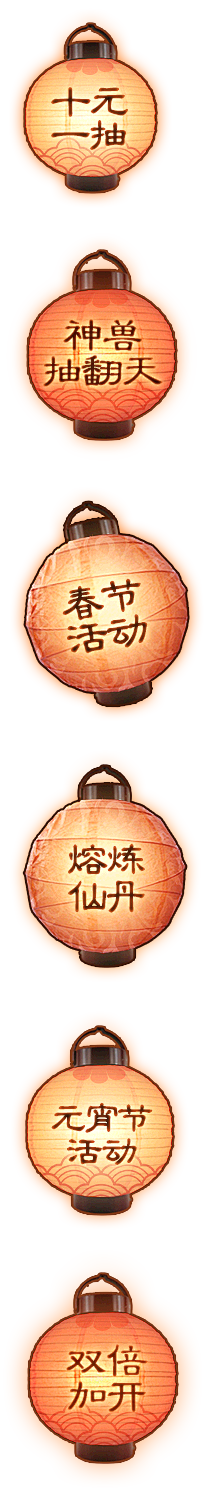 D·UI设计、旦旦侠采集到tou'guan