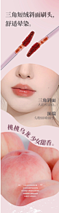 veecci唯资唇釉c07唇蜜口红冰透镜面水光唇泥c06女唯姿维资旗舰店-淘宝网
