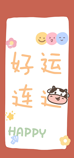 小萝莉0_0采集到卡通