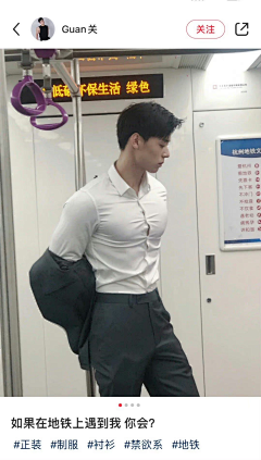 Phren采集到颜