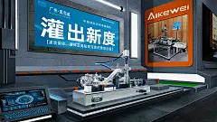 20200107-首页