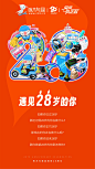 @啄木鸟家庭维修 的个人主页 - 微博