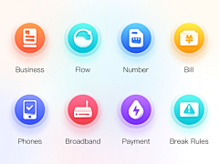 咕噜噜噜噜~采集到icon设计