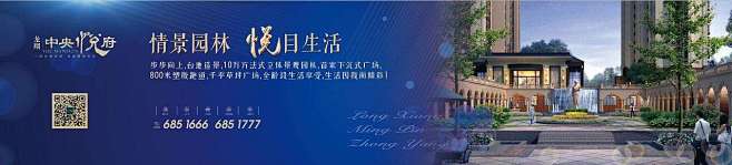 点击查看源网页