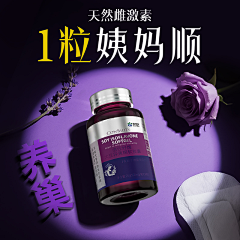 kAO6rQIh采集到详情