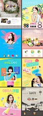来自韩国购物网站的Banner大集合，艳丽的色块和欢快的人物用来突出信息，作为电商设计师的你可能需要这些灵感。