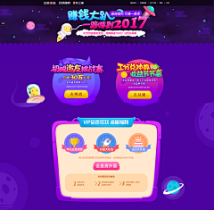 小花丶Flower采集到花のWeb