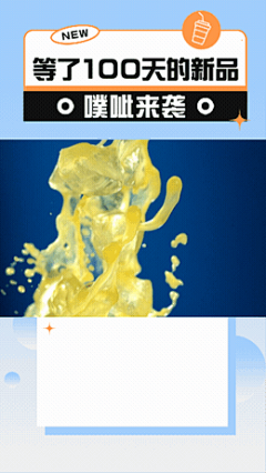 Luna菌菌采集到展会