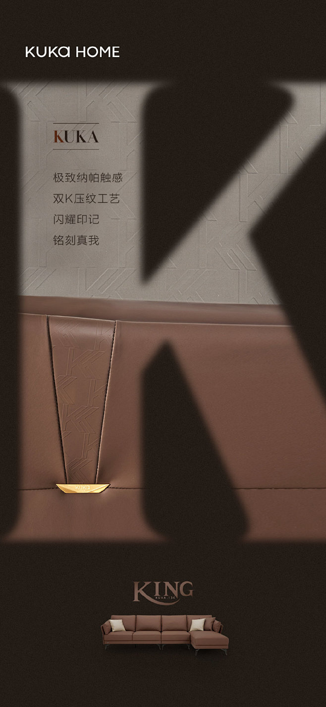 顾家家居的微博_微博