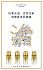 34艾艾涂治未病2