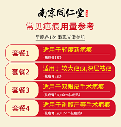 火舞1采集到超超