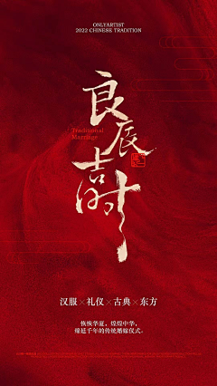银酱233采集到朋友圈-软文