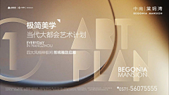 粒粒763采集到物料【展会】