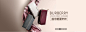 http://bannerdesign.cn/ Banner设计欣赏官方网站 – 横幅广告促销海报淘宝素材轮播图片下载