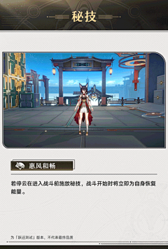 心无旁骛”采集到Bbuff