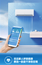 TCL大1.5p匹新一级能效变频挂机空调自清洁冷暖家用节能壁挂式sta-tmall.com天猫