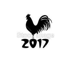 公鸡标志的剪影#新年# #春节# #过年# #鸡年# #2017年# #新年素材# #春节素材# #海报# #设计素材# #生肖# #平面设计# #新年海报# #鸡年海报# #2017数字背景# #圣诞节装饰# #公鸡# #卡通插画# #雄鸡# #新年贺卡# #鸡年日历# #2017年日历# #白背景# #rooster# #金鸡报春# #红包设计# #圣诞节素材# #新年banner# #新年计划# #新年目标# #福字#