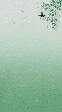 清茶清香采集到底图