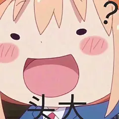 (79 条消息) 你有哪些珍藏的表情包？ - 知乎 : 不请自来!我来了!咕嘎咕嘎 沙雕女孩聊天没有表情包的对话是没有灵魂的对话。无水印!!!可以有好评 ???知乎…