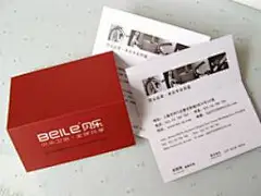 折叠名片_百度图片搜索