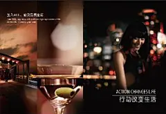 投以木瓜品牌设计有限公司微信号iMOMOi1118约设计请联系上面微信设计排版设计广告海报海报宣传品牌设计品牌形象设计广告视频制作剪辑产品设计微商品牌产品设计网站设计微商品牌设计手绘漫画插画定制设计微商团队合作大型广告投放品牌宣传广告地铁投放品牌宣传广告视频投放产品摄影