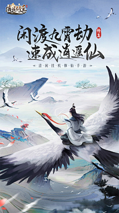 鲜鱼张一刀采集到电影海报

