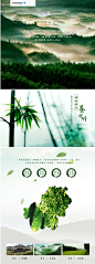 SUGER/舒格家居凉席 竹席碳化竹凉席双面席子双人单人竹席子炭化-tmall.com天猫