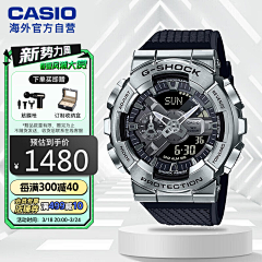 用户Xj9TtiED采集到2