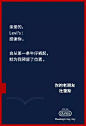 杜蕾斯调戏了13个品牌后，绿箭、德芙、百威纷纷回信 : 11月23日感恩节当天，杜蕾斯在微博推送系列海报，以感谢信的形式“调戏”了13个品牌。之后各大品牌纷纷加入互动，上演一场互相“吹捧”的年度大戏，文字精炼，表演精湛，众品牌开启飚车模式，整个传播活动堪称营销“