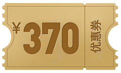 caoyi李采集到免扣