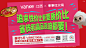 1212九宫格-2_看图王