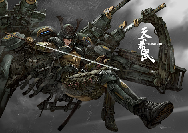 Nobunaga, Puppeteer ...