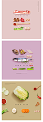 餐厅精致食材水果海鲜美食主题虾鱼肉厨具元素海报PSD分层素材-淘宝网