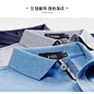 杉杉男装短袖T恤男2020夏季新款中年翻领花纱半袖纯棉男士polo衫-tmall.com天猫