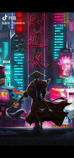 我不是灰太狼🐺采集到洪荒