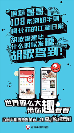 听风丷采集到视觉表现方法