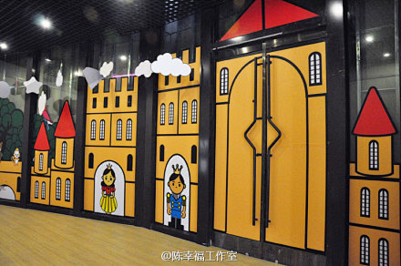2004－2011 《 幸福糖果涂鸦展 ...