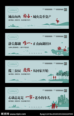 369🐿采集到房产