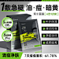 orginese旗舰店_淘宝搜索