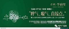 eiotjrbD采集到区域价值