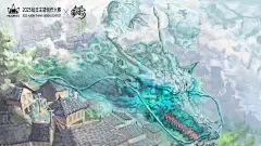 春之唤醒：龙游云海_插画-绘王社区