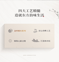 上个b班采集到主图