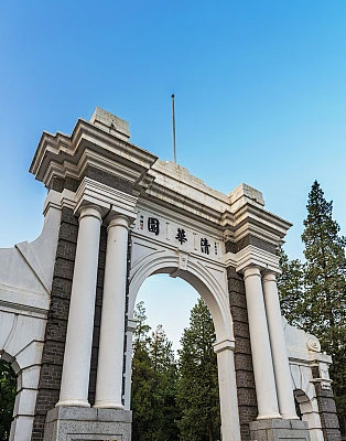 清华大学二校门-花瓣网