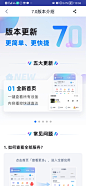 Screenshot100651_com