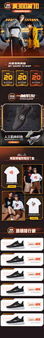 99大促
