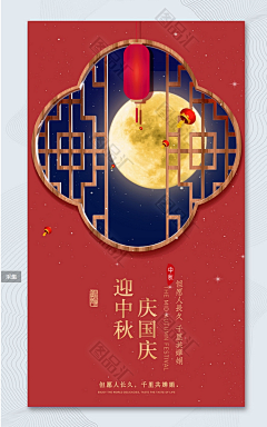 XWuqL4QP采集到1