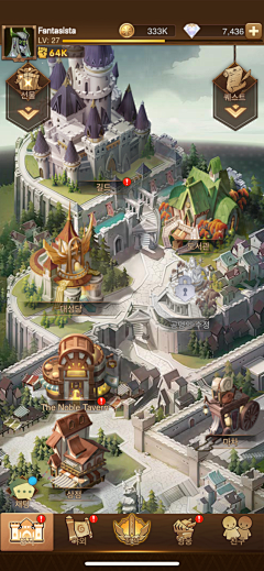 那个娜娜-采集到ui - icon-小图图