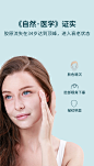 TOUCHBeauty 家用热玛吉射频美容仪护脸面部衰老皱纹松弛按摩眼袋皮肤提拉紧致去祛提升抗除神器 【TB-1712】光子嫩肤仪器【图片 价格 品牌 报价】-京东