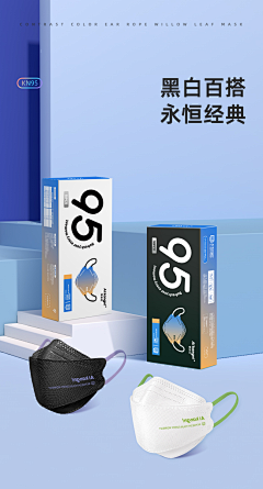 Ｓmile丿偉采集到包装